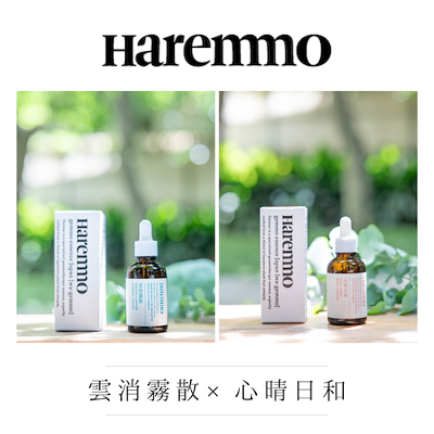 HaremmoinjaWFuh u_U ~ SavQZbg