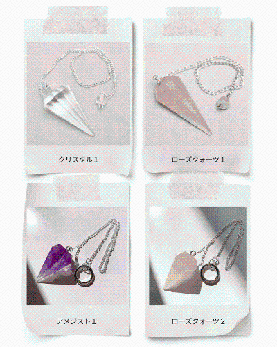 �y���f������