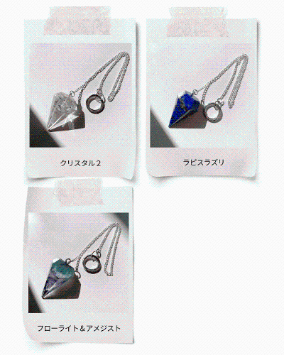 �y���f������