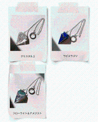 �y���f������