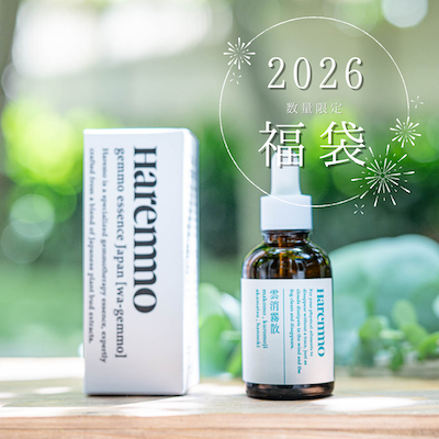 �`2026 Happy Bag�`Health & Beauty 