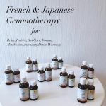 『 フランス＆日本のジェモセラピー特別セット再販お知らせ』