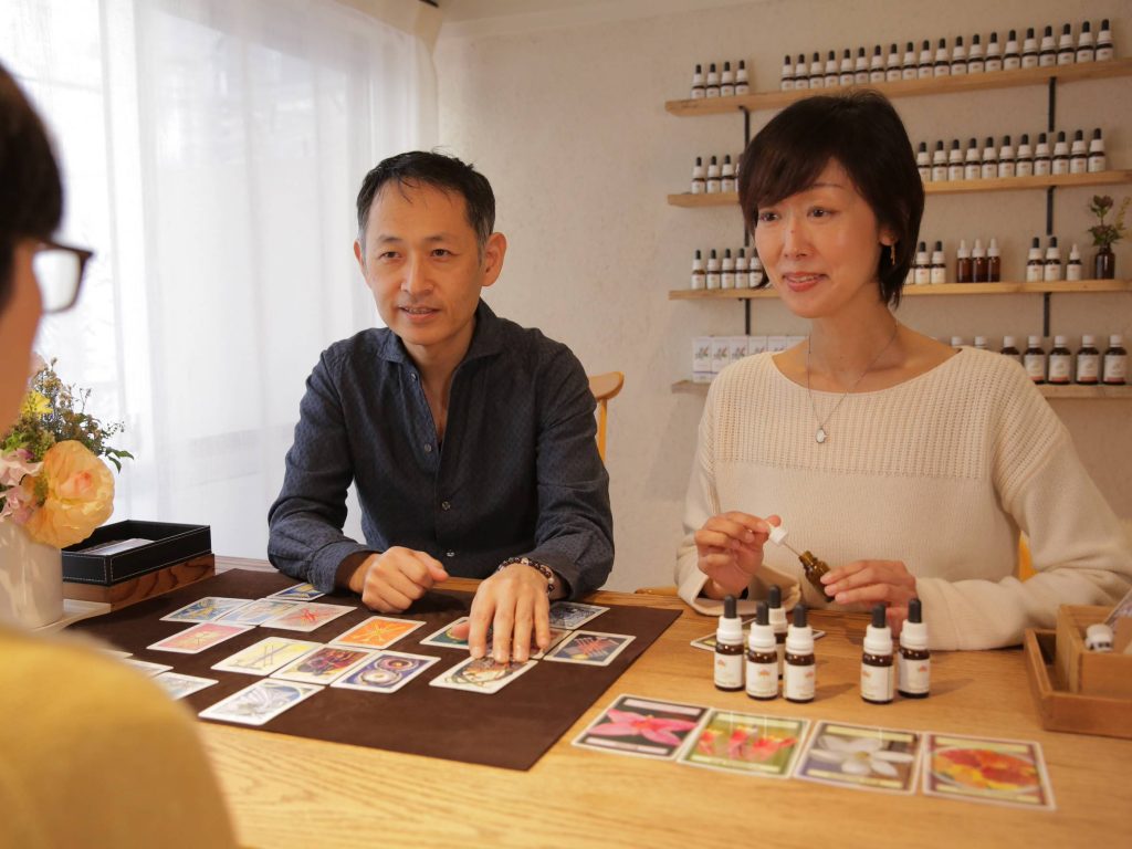 サロン逢いことば エコールドエルボリストリー杉並校